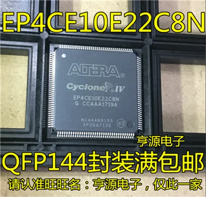 

EP4CE10E22C8 EP4CE10E22C8N LQFP144