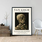 Картина Винсента Ван Гога, череп скелета с поджигающей сигаретой, Художественная печать, холст, живопись, выставочный плакат, галерея, Настенная картина, Декор