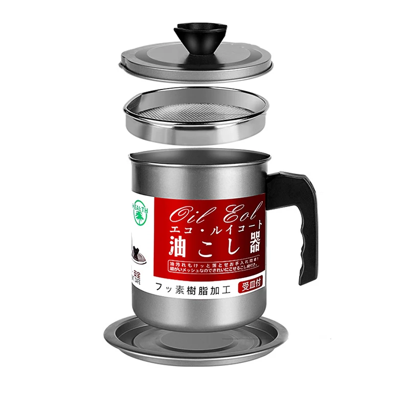 Герметичный контейнер для жира емкостью 1 4 л кухонный инструмент чайник