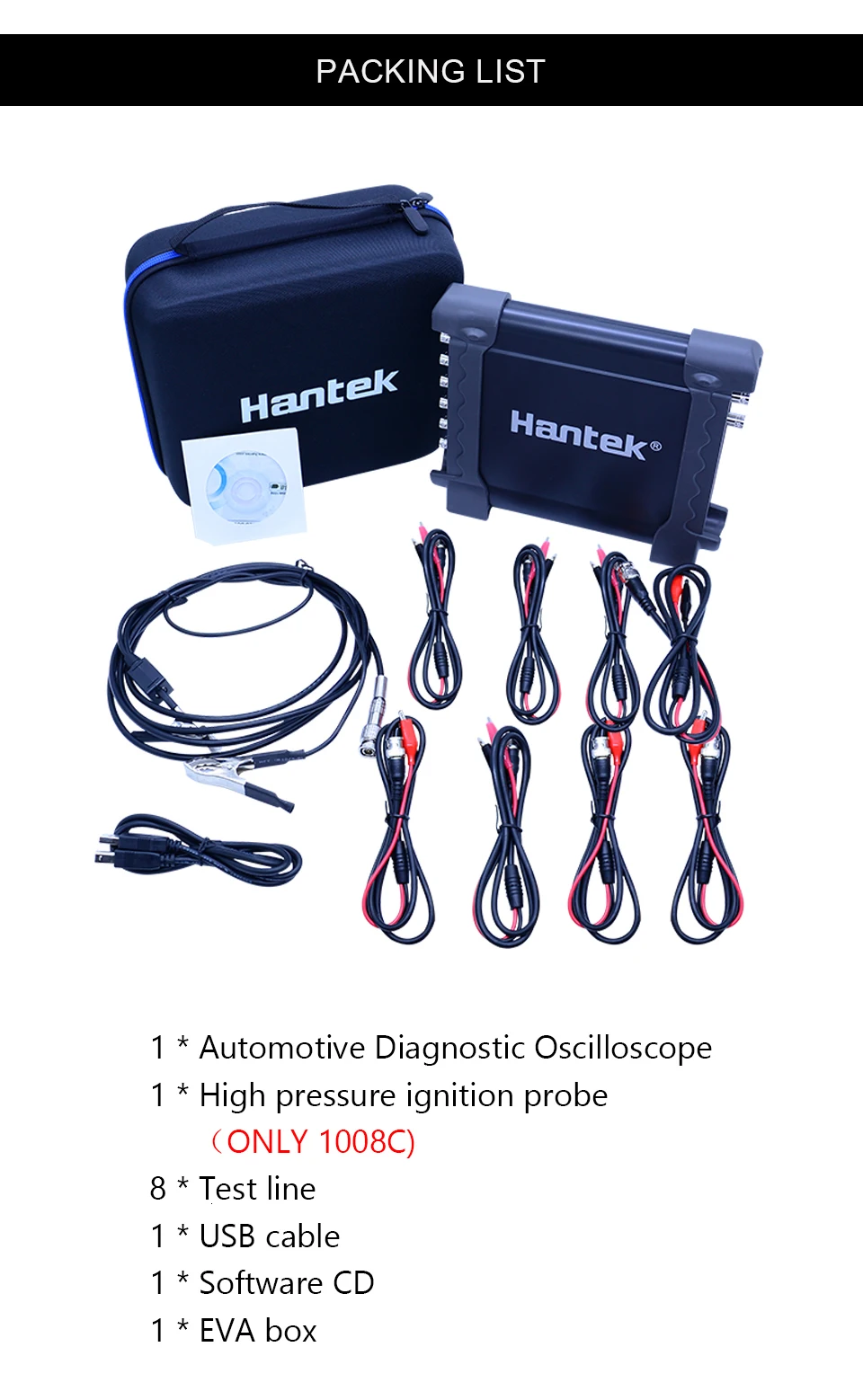 Hantek 1008B/C 8 каналов автомобильный осциллограф с 80 типами автомобильной диагностической функции зажигания/датчик/автобус обнаружения