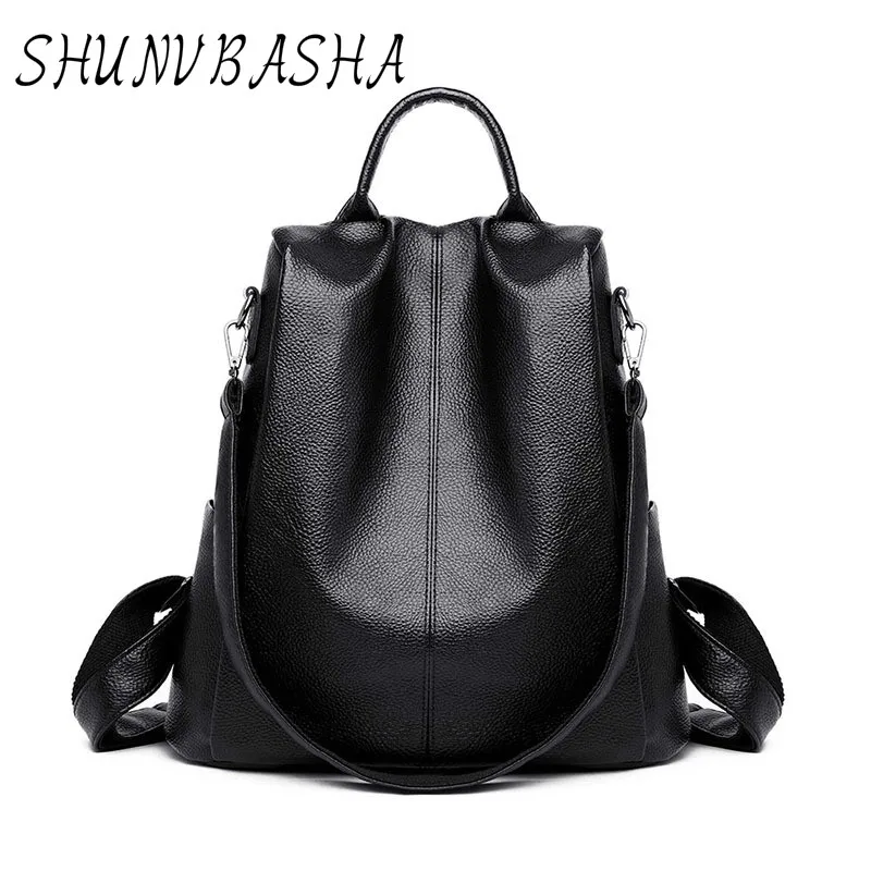 SHUNVBASHA женский рюкзак на молнии Подростковая сумка из искусственной кожи