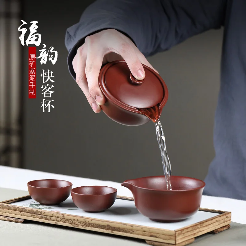

★TaoYuan 】 yixing undressed ore pure manual recommended accessories kung fu tea set fu rhyme crack cup the teapot