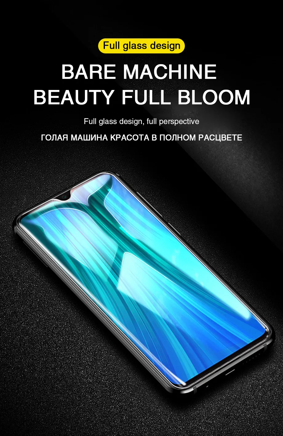 3 шт. закаленное Стекло для Xiaomi Redmi Примечание 7 6 5 Huawei Honor 8 Pro Экран Защитная Стекло для Redmi Note 8 7 6 5 полный Экран Стекло