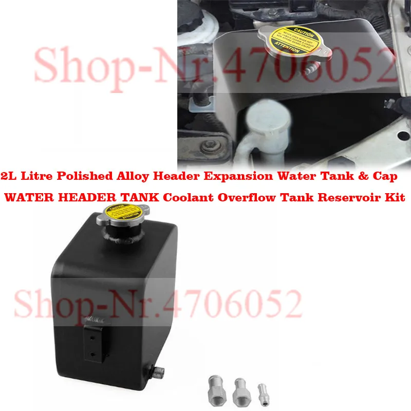 Полированный сплав емкостью объемом 2 5 л расширительный резервуар для воды и