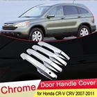 Для Honda CR-V CRV 2007 2008 2009 2010 2011 Роскошная хромированная дверная ручка, накладка, автомобильный набор, стильные наклейки, аксессуары