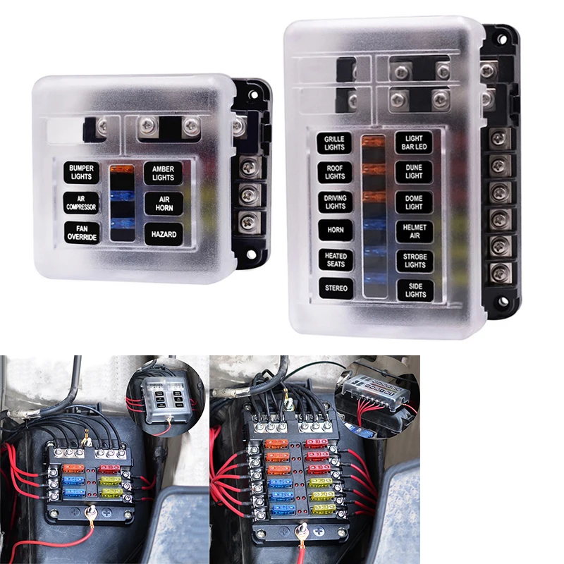 Блок предохранителей с пластиковым покрытием 12 В 32 в|Перемычки| |