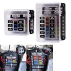 Блок предохранителей с пластиковым покрытием, 12 В, 32 в