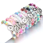 Браслет женский эластичный с цветными бусинами, 18 мм