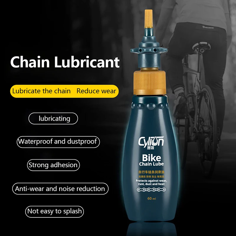 60 мл смазка для велосипедной цепи Lube масло шоссейного велосипеда с салфеткой