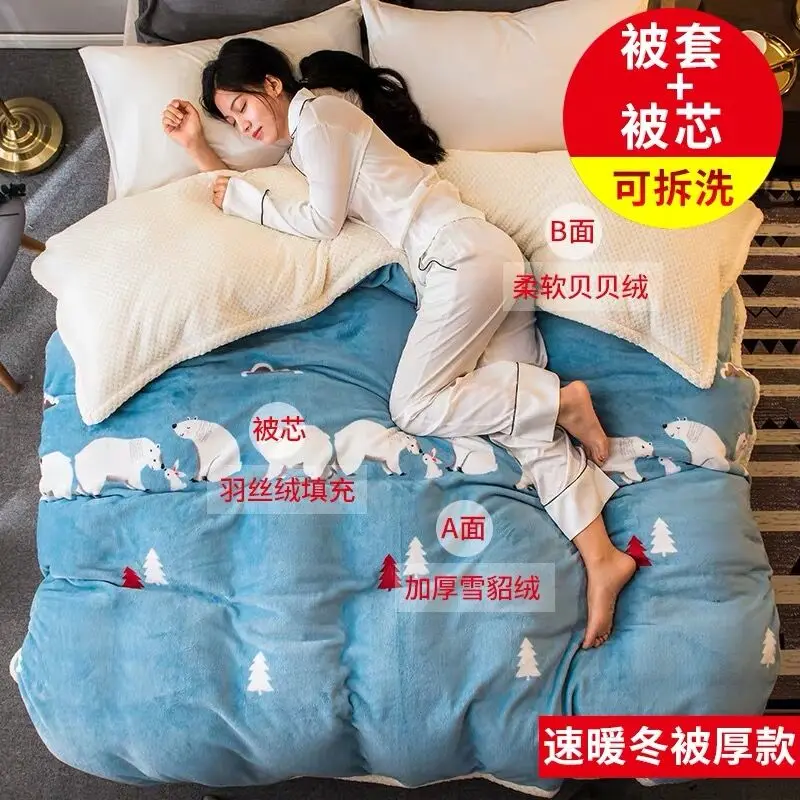 Толстая теплая кожа ягненка зимнее одинарное двойное одеяло для взрослых с