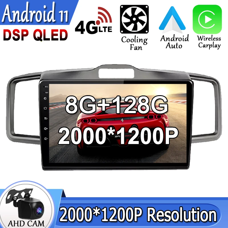 

Автомобильный радиоплеер Android 11 для Honda Freed MPV 2008-2016, навигация, мультимедийный беспроводной плеер Carplay GPS BT без DVD