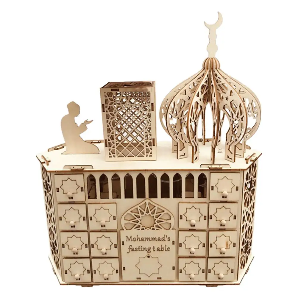 Рамадан обратный отсчет календарь деревянные конфеты подарок идеальный