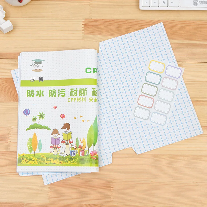 Чехол для книги А4 ПВХ прозрачная сумка Обложка учеников начальной школы