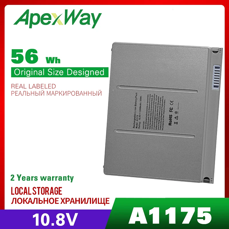 56wh A1175 батарея для ноутбука Apple MacBook Pro 15 &quotA1150 MA348 A1260 ma463 ma464 ma600 ma601 ma609 ma610 ma895 ma896 mb133