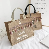 high quality large capacity straw tote bag women famous brand casual handbags lady fashion shoulder bags girl vintage flap bags