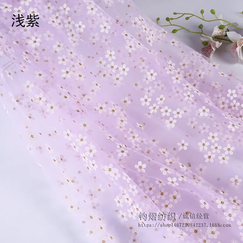 Черная белая красная розовая зеленая синяя фиолетовая мягкая Тюлевая сетчатая