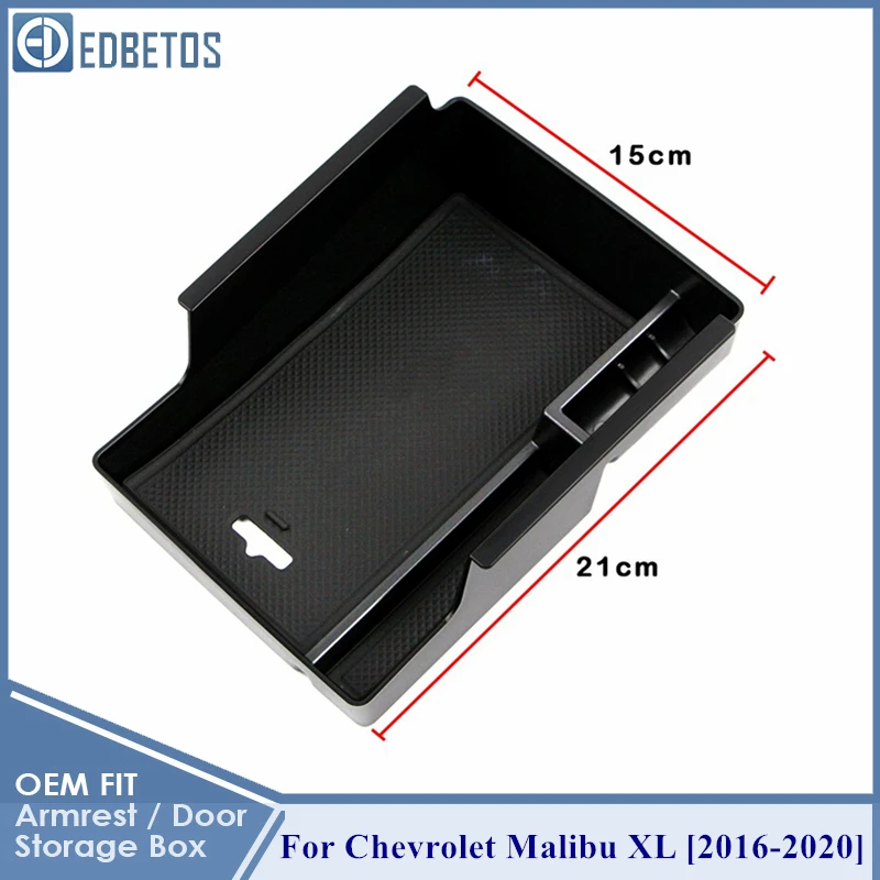 Автомобильный подлокотник центральная консоль ящик для хранения перчаток