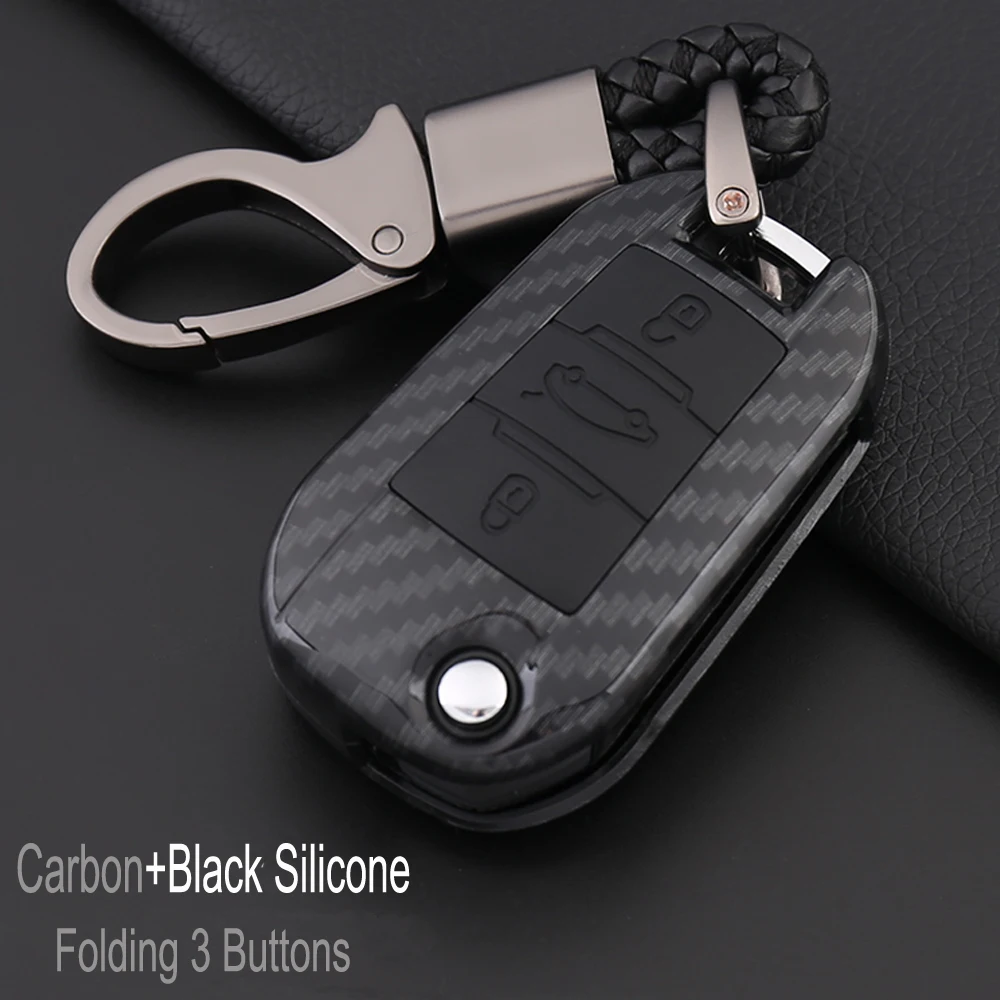 Силиконовый чехол для ключей от машины откидной дистанционный защитный Peugeot 3008 308