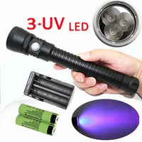 3x led uv diving flashlight ultraviolet purple light waterproof lamp torch 18650 battery charger for scorpion cash detection