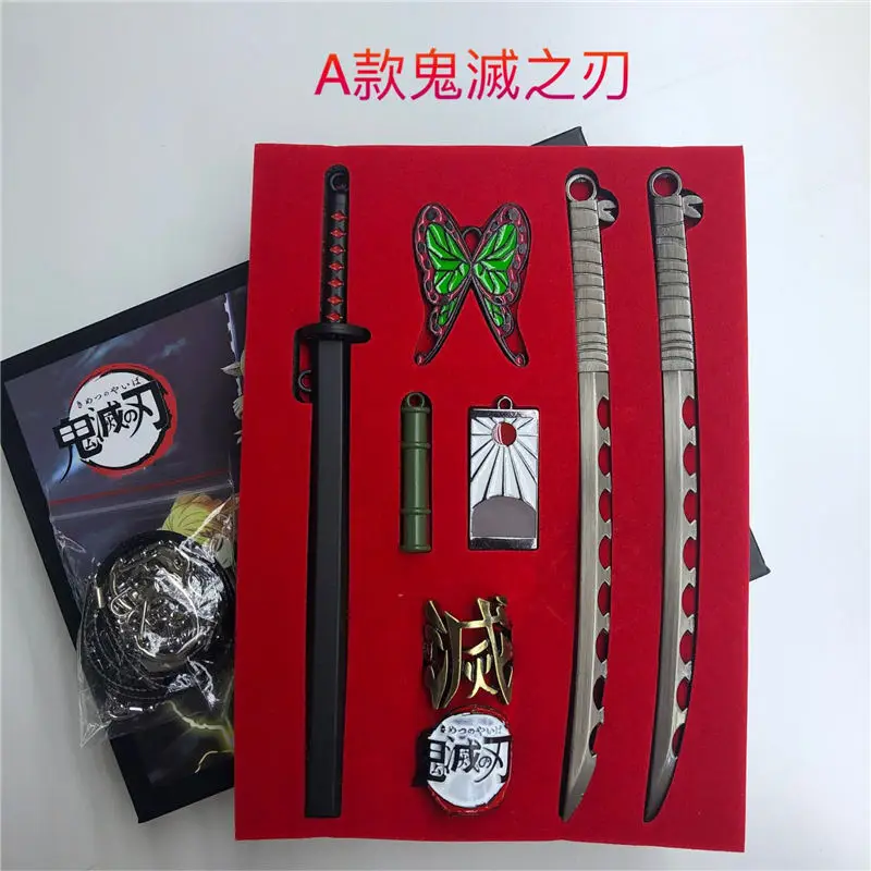 Аниме Демон Истребительница брелок в виде меча меч катана призрак лезвия