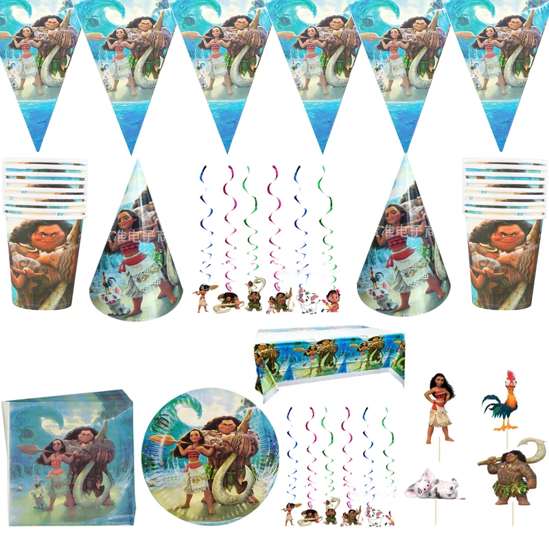 

99PCS Moana Theme Hats Tablecloth Happy Birthday Party Napkins Plates Cups Kids Favors Cake Toppers Banner Swirls Towel Glass