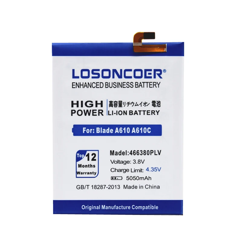 LOSONCOER 5050 мА/ч, 466380PLV 466380PVL Батарея для zte лезвие A610 Батарея A610C A610T BA610C BA610T