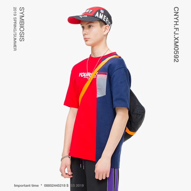 VIISHOW уличная кремово белый Для мужчин футболка бренд Повседневное одноцветное