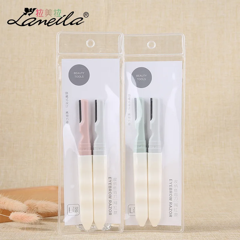 Бритва для бровей A958 портативный скребок из нержавеющей стали 2 крепления мужчин