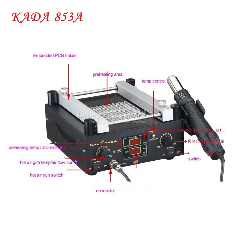 

Паяльная станция KADA 853A SMD с предварительным нагревом, тепловая пушка с инфракрасными лучами, 600 Вт