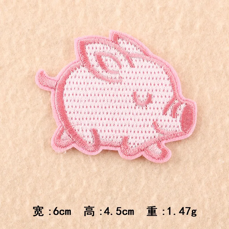 5P-PE3477CT Pulaqi лев Король патчи Мультфильм Аниме Железный на патч для одежды DIY вышитые наклейки на одежду свиньи животные Милая Аппликация - Цвет: 5P-PE3477CT