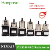 1pcs stepper motor nema 17 planetary geared gearbox all ratio3 71 1 17hs2408s 3401s 4401s 6401s 8401s motor for 3d printer