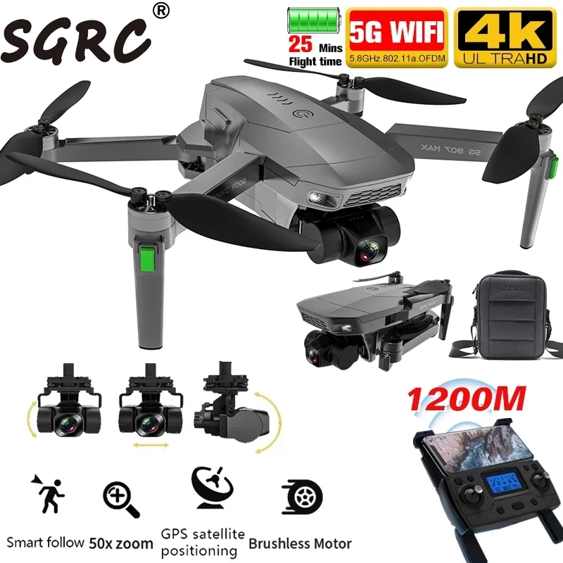 Квадрокоптер SGRC SG907 PRO MAX 4K Профессиональный 3-осевой карданный подвес с камерой