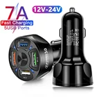 Автомобильное зарядное устройство USB с 2345 портами, универсальное быстрое зарядное устройство, адаптер питания QC 3,0 3,1715A