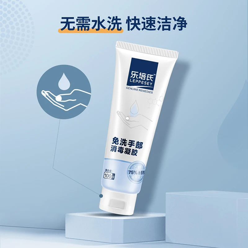 75 градусов дезинфекция алкоголя домашний этанол анти вируса портативный