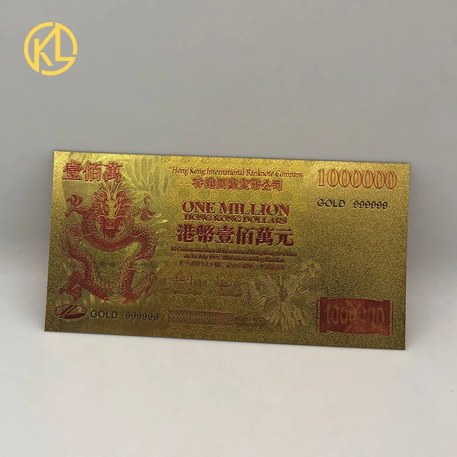 10 шт./лот Позолоченные банкноты дракона 1 миллион долларов Гонконга с