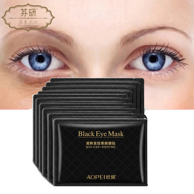 Маска для области вокруг глаз увлажняющая от Тёмных кругов и морщин|Средства