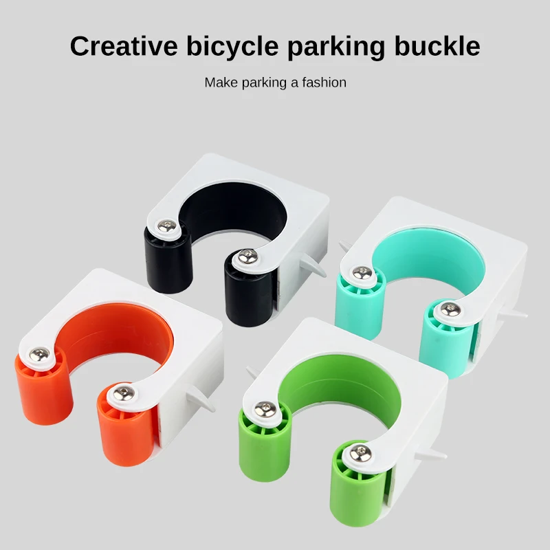 

2020 New Bicycle Wall Mount Bike Parking Rack Portable Bicycle Rack Storage Mountain Bike Parking Buckle Outdoor Cycling Support