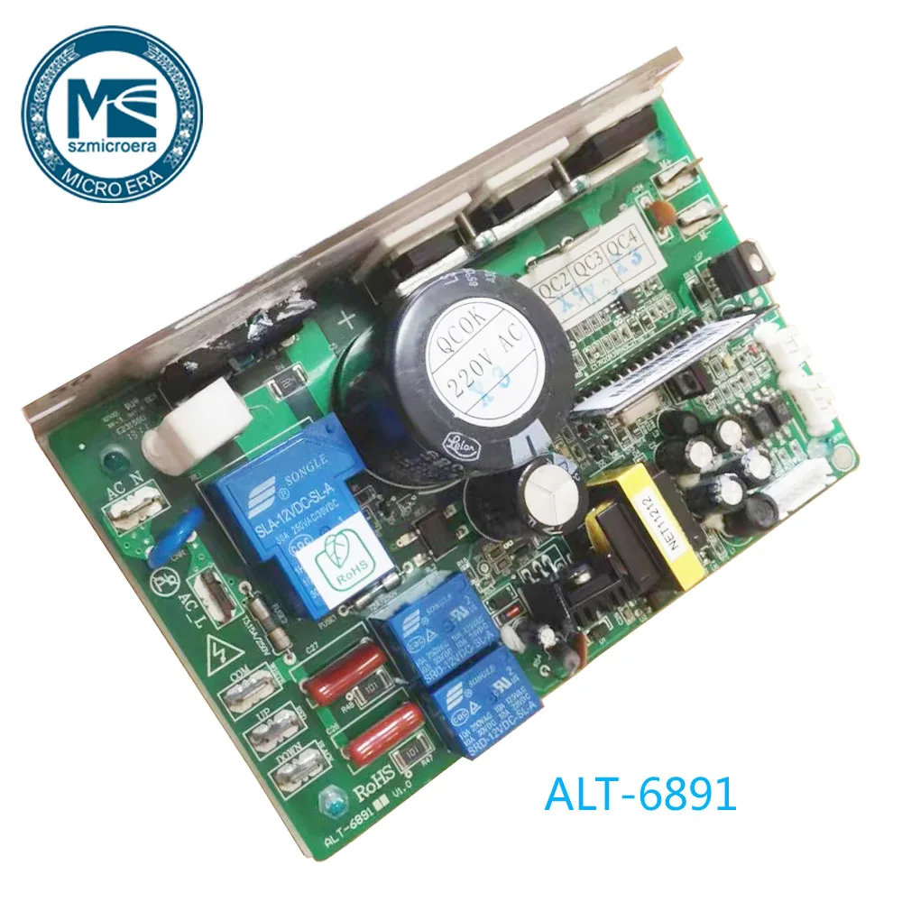 Контроллер для беговой дорожки ALT 6890 6891 YIJIAN 8008ES & праздничный блок питания многих