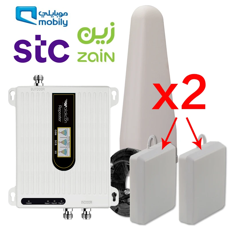 Mobile Zain-repetidor amplificador de celular, 2g, 3g, 4g, antena de comunicaci&oacute;n 900, 1800, 2100, con una o dos antenas-0