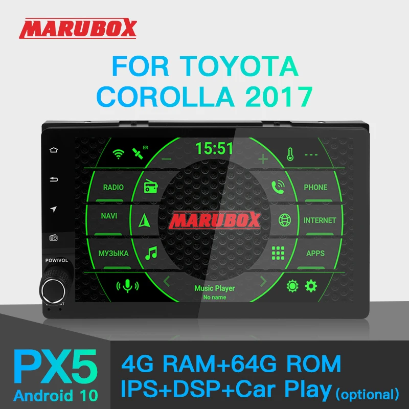 MARUBOX 9 дюймовый автомобильный радиоприемник GPS навигации для Защитные чехлы
