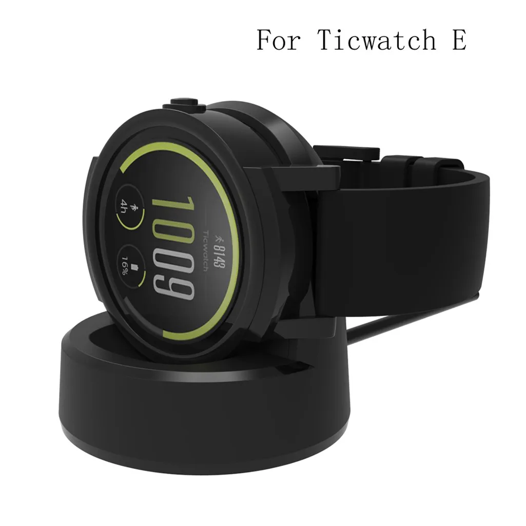 Для зарядного устройства Ticwatch E сменная док станция для подключения данных