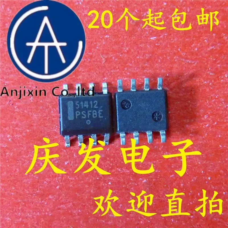

10 шт., 100% оригинальные новые в наличии CS51412EDR8G CS51412 51412 SOP8