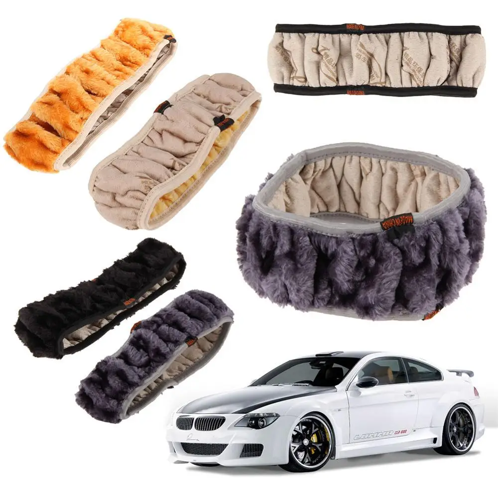 1 шт. универсальные чехлы для автомобильных аксессуаров | Автомобили и мотоциклы