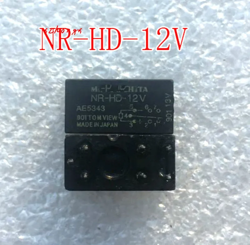 

NR-HD-12V AE5434 Relay 7 Foot 12V