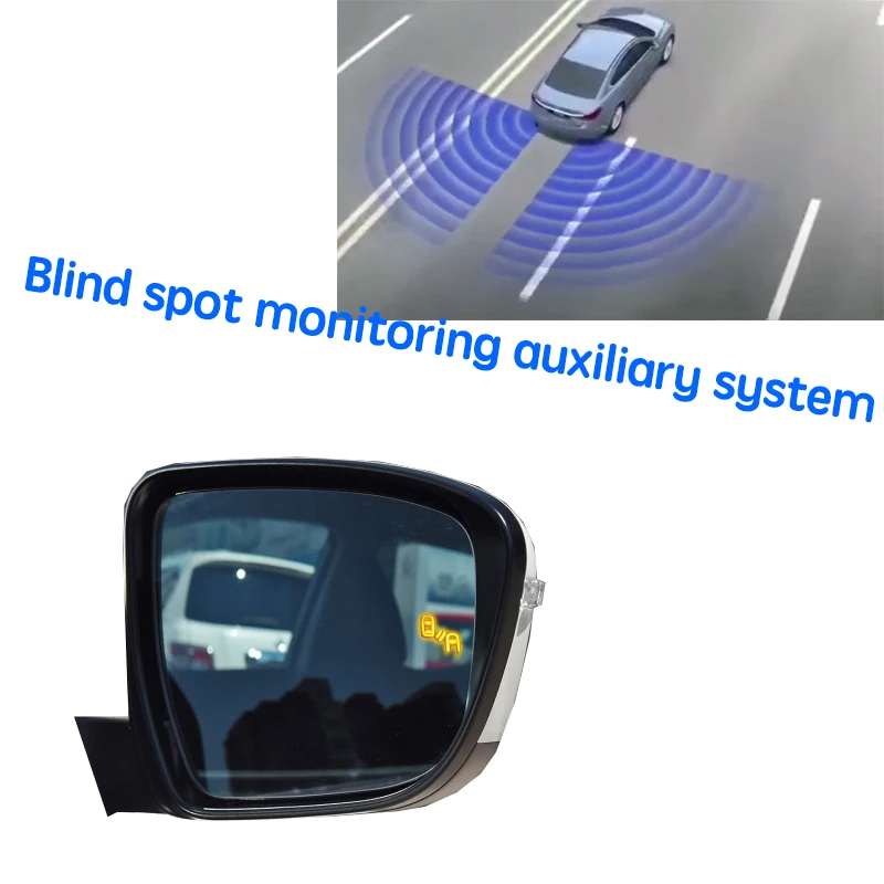 Car BSD BSM BSA отмостки пятно Предупреждение привод зеркало заднего вида радар