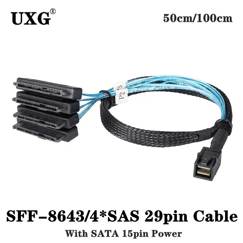 SFF-8643 to SFF-8482 Cable, Internal HD Mini SAS SFF8643 Host to 4x29Pin SFF8482 Target Adapter Cord with SATA 15Pin Power0.5m1m