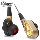 QKZ CK8 наушники с двойным драйвером стерео Бас HIFI монитор наушники гарнитура с микрофоном спортивная Гарнитура для бега