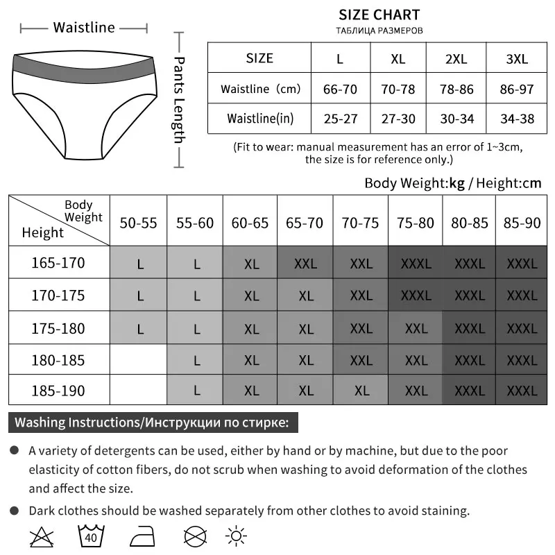 

Hot Sale Mens Underwear Briefs Summer Men's Briefs Ice Transparent Low Waist Sexy Panties Gay Seamless Silkly transparent pants