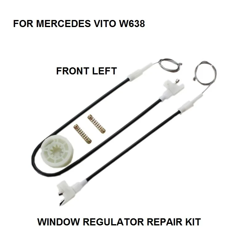 Комплект для ремонта стеклоподъемника MERCEDES VITO W638 передний левый 1996-2003 |