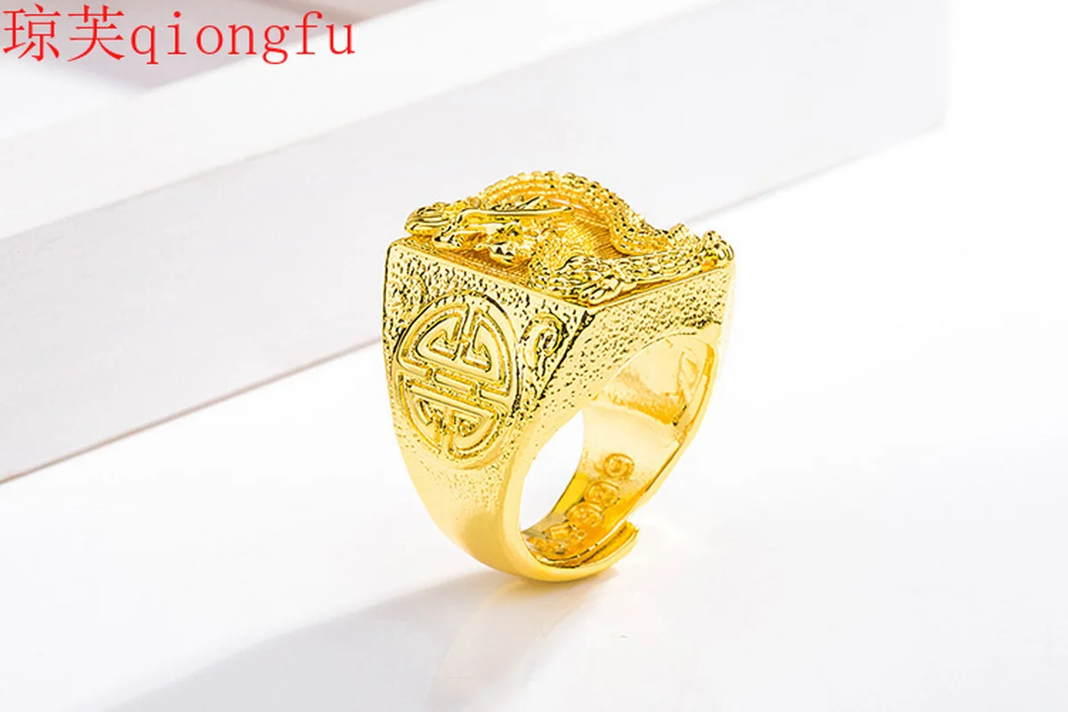 

2021 Korean fashion boutique men's ring auspicious dragon ring brass gold-plated open ring body jewelry luxury jewelry